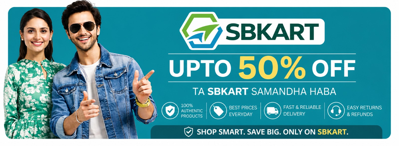 SBKart Offer